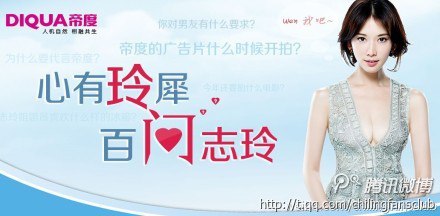 狠狠做久久深爱婷婷 狠狠做久久深爱婷婷